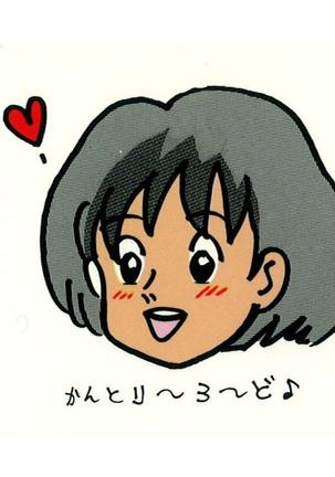 Cartoon Perman Xxx - perman - Hentai Manga, Doujins, XXX & Anime Porn