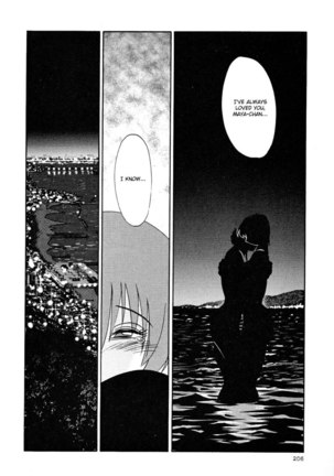 Hadaka no Kusuriyubi Vol2 - Chapter 16 Page #16
