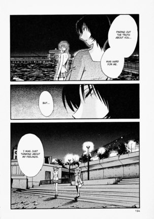 Hadaka no Kusuriyubi Vol2 - Chapter 16 Page #4