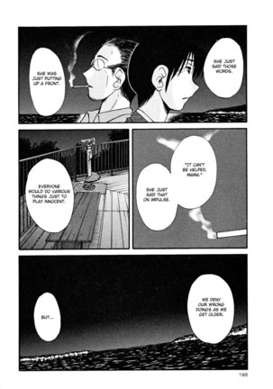 Hadaka no Kusuriyubi Vol2 - Chapter 16 Page #8