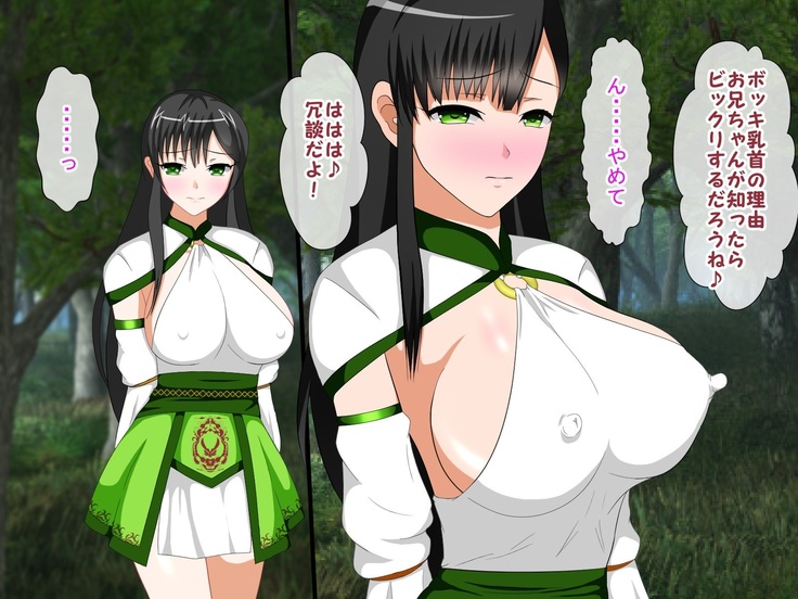 Shounen Yuusha Ken ~Wagamama Kizoku no Osewa wa Taihen! no Maki~