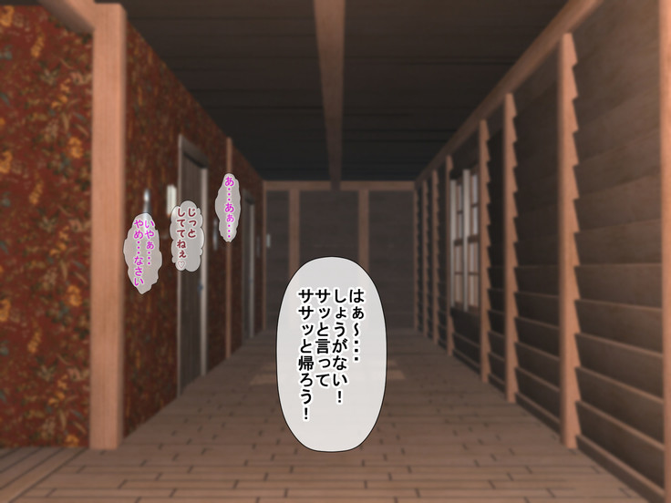 Shounen Yuusha Ken ~Wagamama Kizoku no Osewa wa Taihen! no Maki~