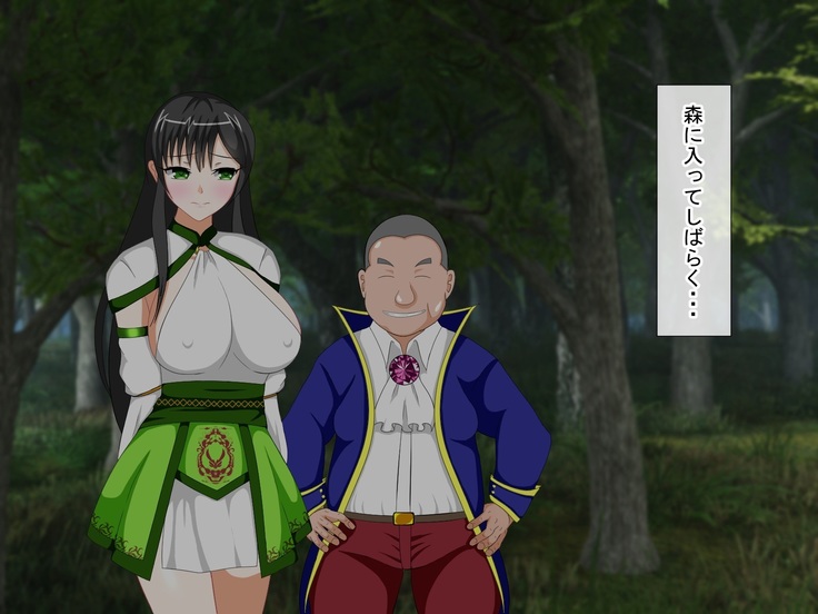 Shounen Yuusha Ken ~Wagamama Kizoku no Osewa wa Taihen! no Maki~
