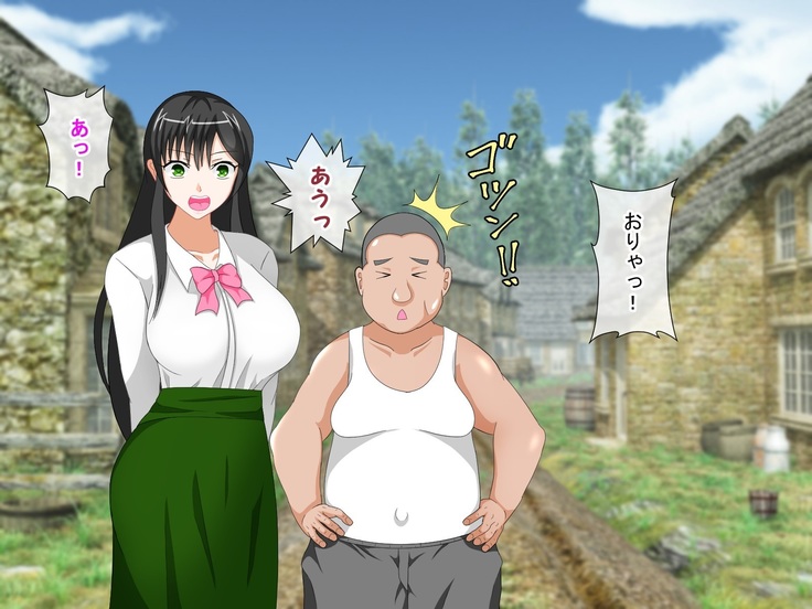 Shounen Yuusha Ken ~Wagamama Kizoku no Osewa wa Taihen! no Maki~