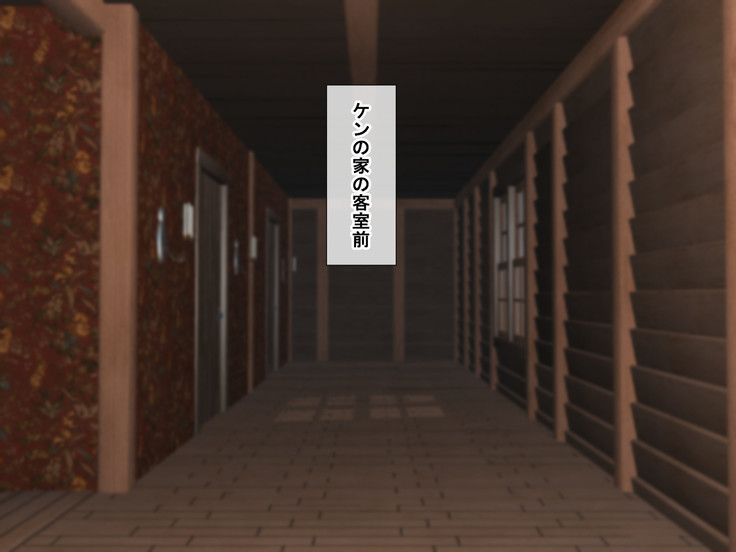 Shounen Yuusha Ken ~Wagamama Kizoku no Osewa wa Taihen! no Maki~