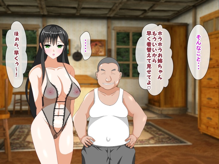 Shounen Yuusha Ken ~Wagamama Kizoku no Osewa wa Taihen! no Maki~