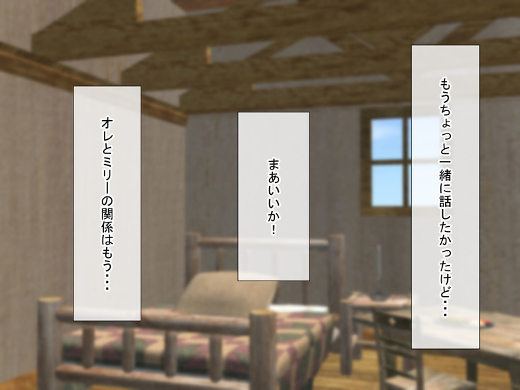 Shounen Yuusha Ken ~Wagamama Kizoku no Osewa wa Taihen! no Maki~