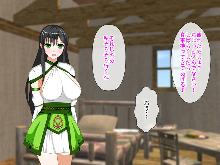 Shounen Yuusha Ken ~Wagamama Kizoku no Osewa wa Taihen! no Maki~