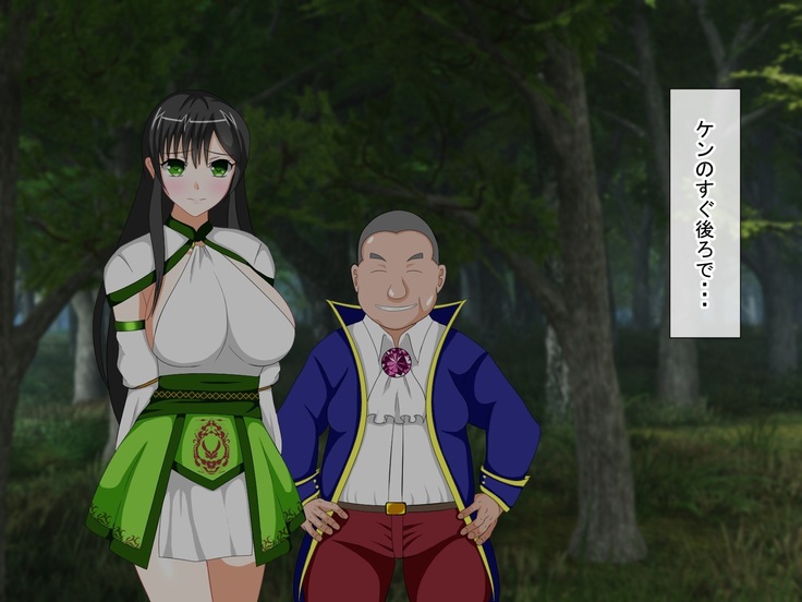 Shounen Yuusha Ken ~Wagamama Kizoku no Osewa wa Taihen! no Maki~