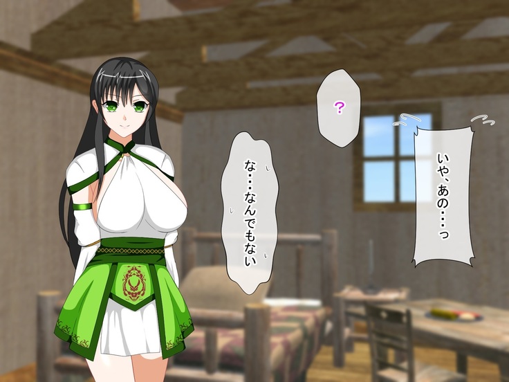 Shounen Yuusha Ken ~Wagamama Kizoku no Osewa wa Taihen! no Maki~