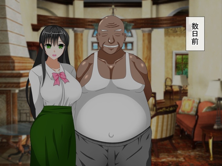 Shounen Yuusha Ken ~Wagamama Kizoku no Osewa wa Taihen! no Maki~