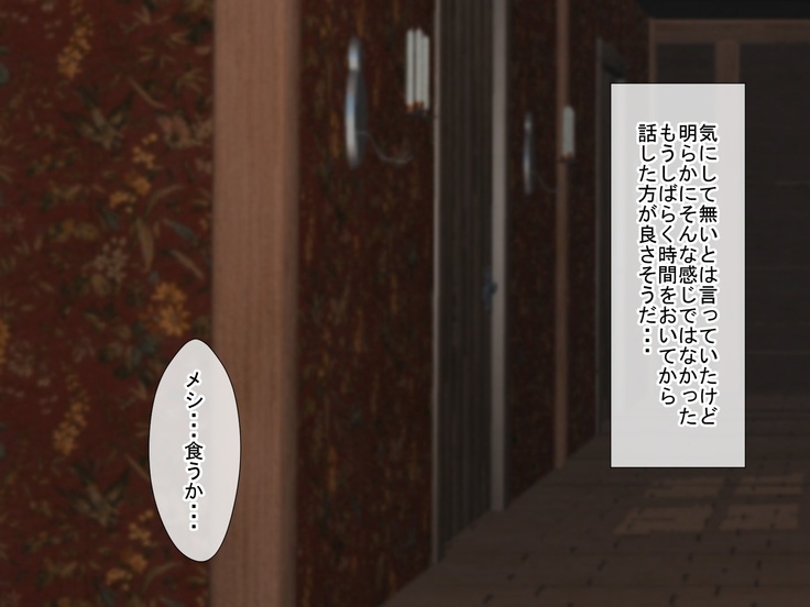 Shounen Yuusha Ken ~Wagamama Kizoku no Osewa wa Taihen! no Maki~