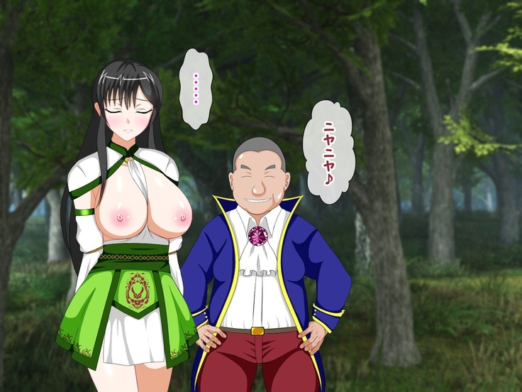 Shounen Yuusha Ken ~Wagamama Kizoku no Osewa wa Taihen! no Maki~