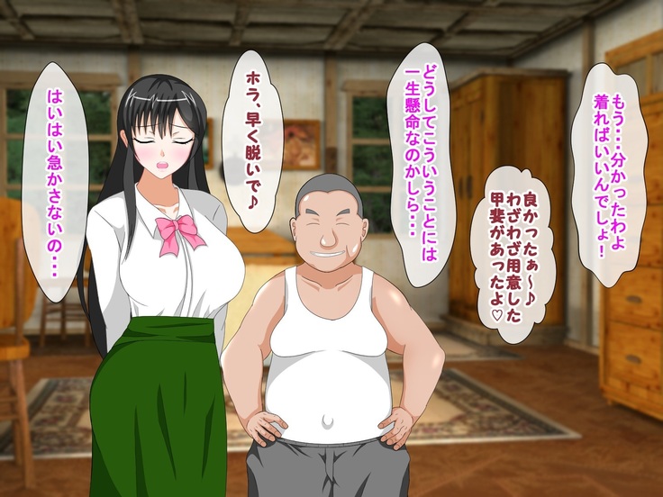 Shounen Yuusha Ken ~Wagamama Kizoku no Osewa wa Taihen! no Maki~