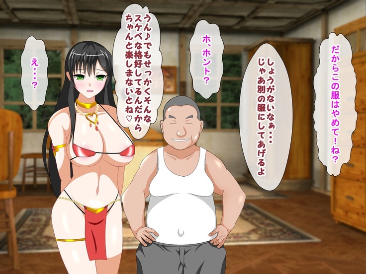 Shounen Yuusha Ken ~Wagamama Kizoku no Osewa wa Taihen! no Maki~
