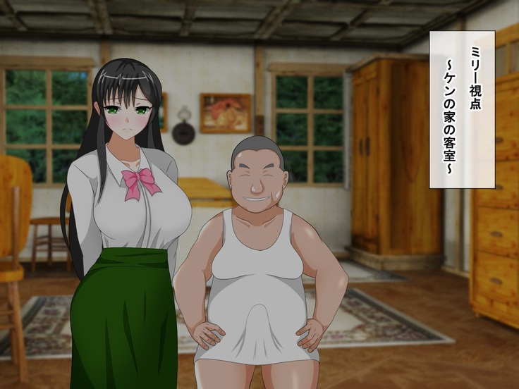 Shounen Yuusha Ken ~Wagamama Kizoku no Osewa wa Taihen! no Maki~