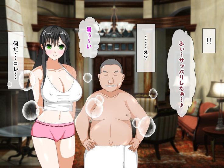 Shounen Yuusha Ken ~Wagamama Kizoku no Osewa wa Taihen! no Maki~