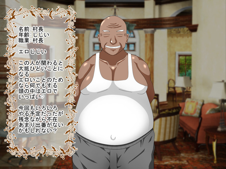 Shounen Yuusha Ken ~Wagamama Kizoku no Osewa wa Taihen! no Maki~