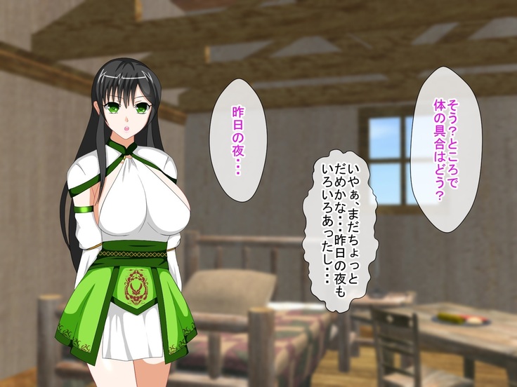 Shounen Yuusha Ken ~Wagamama Kizoku no Osewa wa Taihen! no Maki~
