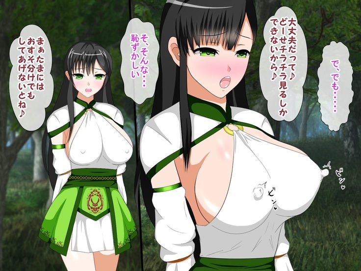 Shounen Yuusha Ken ~Wagamama Kizoku no Osewa wa Taihen! no Maki~