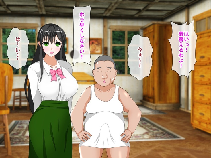 Shounen Yuusha Ken ~Wagamama Kizoku no Osewa wa Taihen! no Maki~