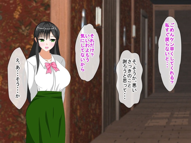 Shounen Yuusha Ken ~Wagamama Kizoku no Osewa wa Taihen! no Maki~