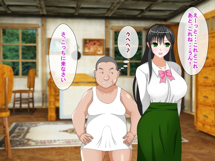Shounen Yuusha Ken ~Wagamama Kizoku no Osewa wa Taihen! no Maki~