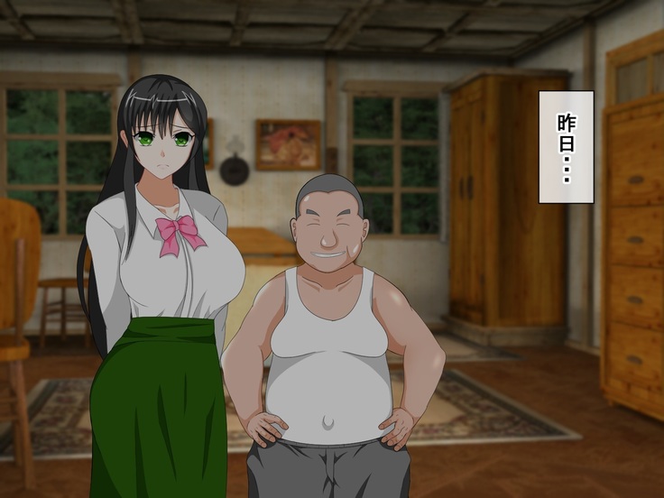 Shounen Yuusha Ken ~Wagamama Kizoku no Osewa wa Taihen! no Maki~