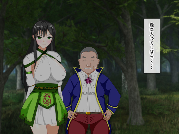 Shounen Yuusha Ken ~Wagamama Kizoku no Osewa wa Taihen! no Maki~