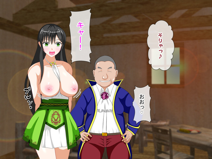 Shounen Yuusha Ken ~Wagamama Kizoku no Osewa wa Taihen! no Maki~