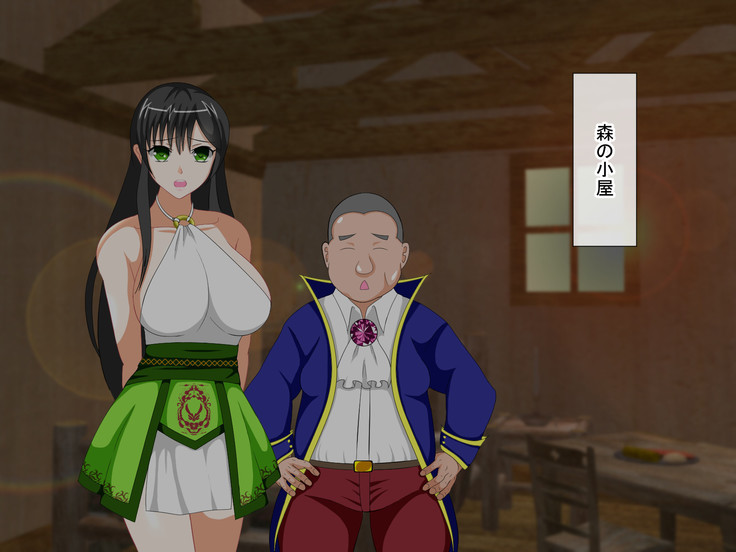 Shounen Yuusha Ken ~Wagamama Kizoku no Osewa wa Taihen! no Maki~