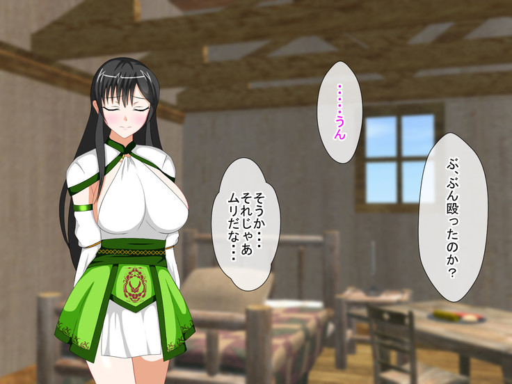 Shounen Yuusha Ken ~Wagamama Kizoku no Osewa wa Taihen! no Maki~