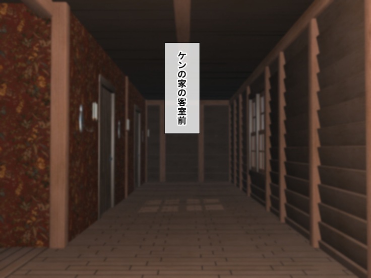 Shounen Yuusha Ken ~Wagamama Kizoku no Osewa wa Taihen! no Maki~