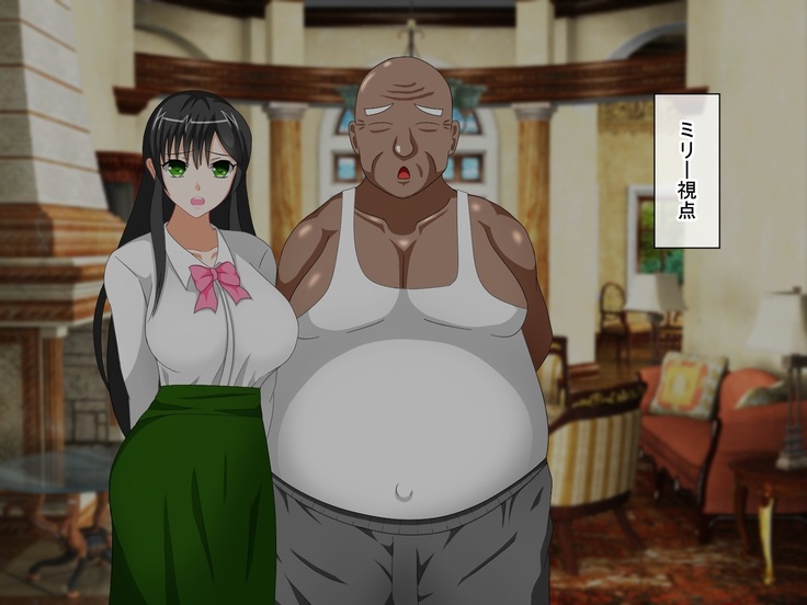 Shounen Yuusha Ken ~Wagamama Kizoku no Osewa wa Taihen! no Maki~