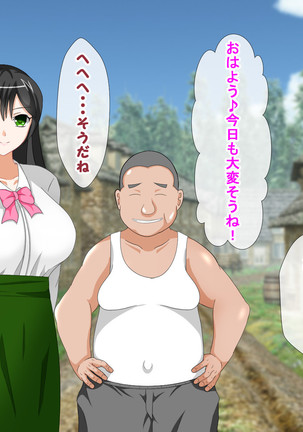 Image 6187500