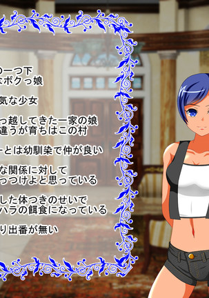 Image 6187495