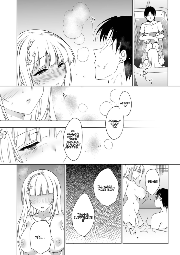 Shoujo Kaishun 4