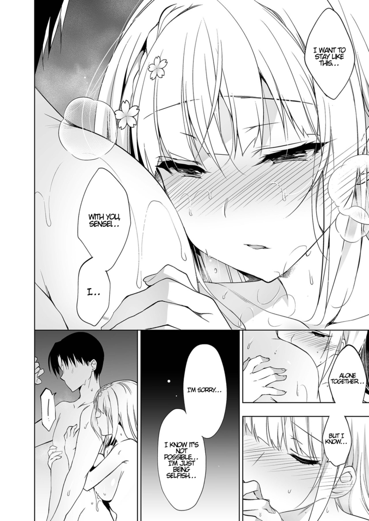 Shoujo Kaishun 4