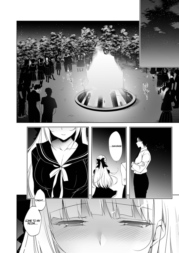 Shoujo Kaishun 4