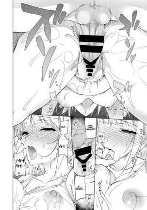Shoujo Kaishun 4 Page #16