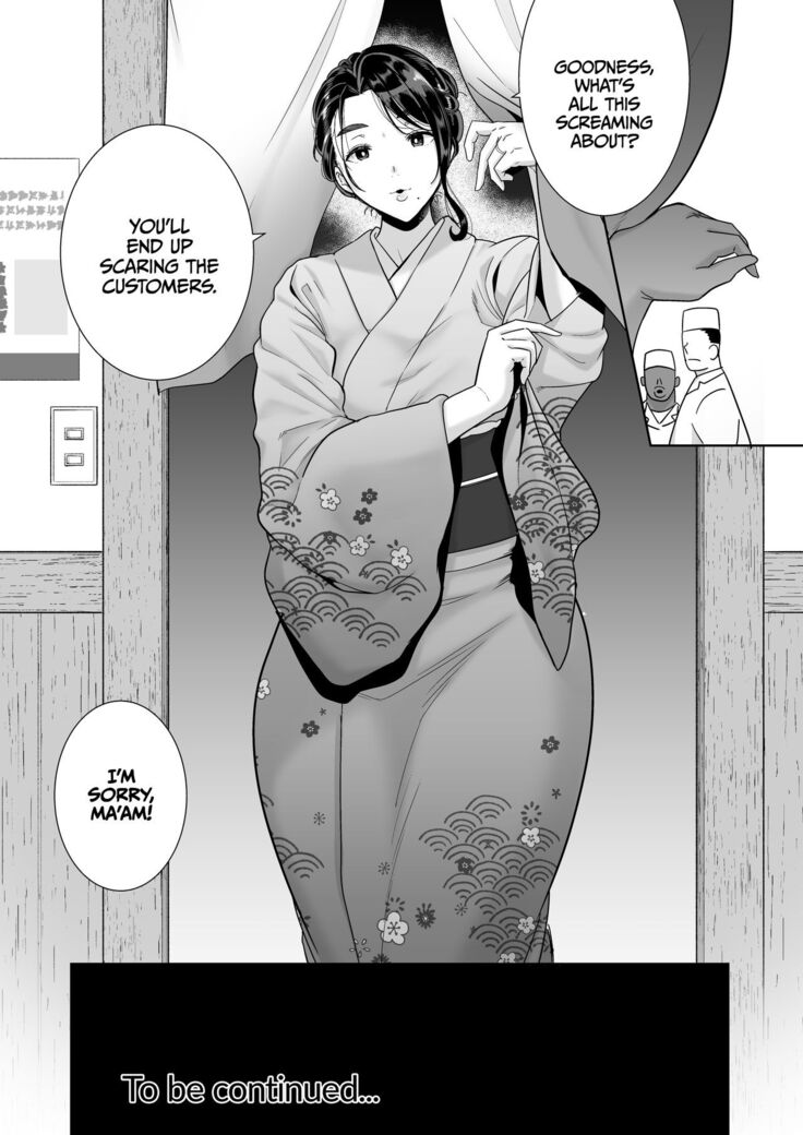 Wild-Shiki Nihonjin Tsuma No Netorikata Sono San
