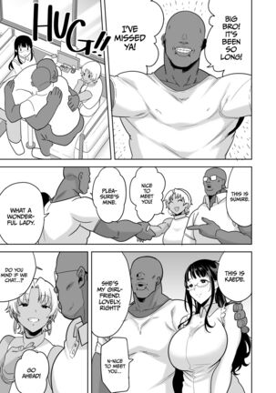 Wild-Shiki Nihonjin Tsuma No Netorikata Sono San Page #69