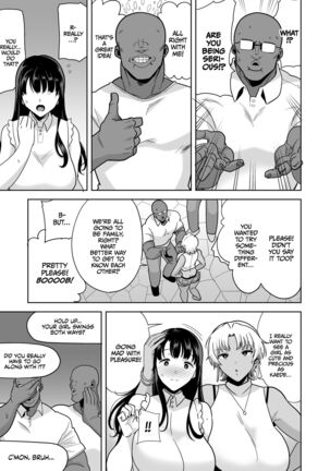 Wild-Shiki Nihonjin Tsuma No Netorikata Sono San Page #14