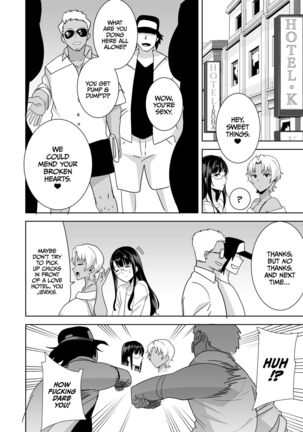 Wild-Shiki Nihonjin Tsuma No Netorikata Sono San Page #116