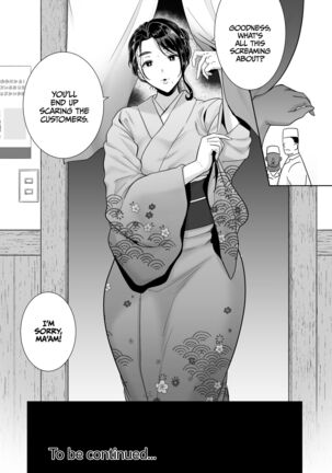Wild-Shiki Nihonjin Tsuma No Netorikata Sono San Page #60