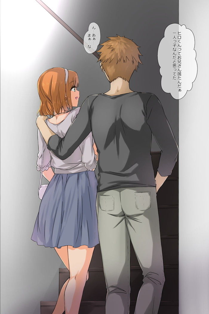 Otōto no kanojo ga kimōta-suki no bitchidatta kudan