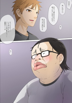 Image 4772363