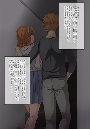 Image 4772364