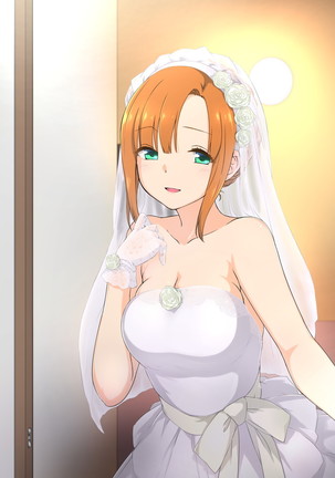 Otōto no kanojo ga kimōta-suki no bitchidatta kudan Page #205
