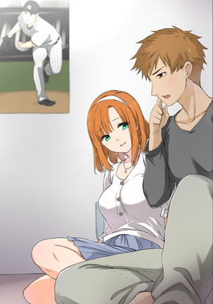 Otōto no kanojo ga kimōta-suki no bitchidatta kudan Page #119